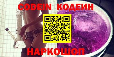 кокаин VHQ Кумертау