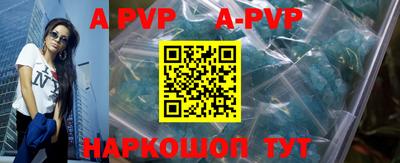 кокаин VHQ Кумертау