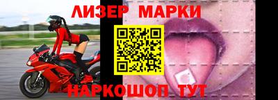 гашиш Кулебаки