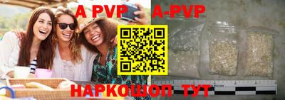 гашиш Кулебаки