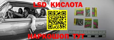 гашиш Кулебаки
