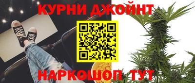 гашиш Кулебаки