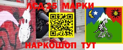 кокаин VHQ Кумертау