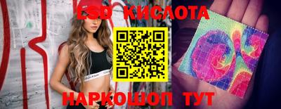 кокаин VHQ Кумертау
