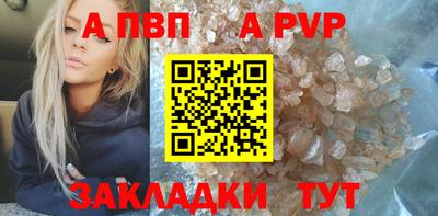 гашиш Кулебаки