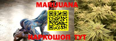 кокаин VHQ Кумертау