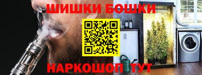 2c-b Кунгур
