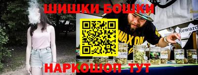 гашиш Кулебаки