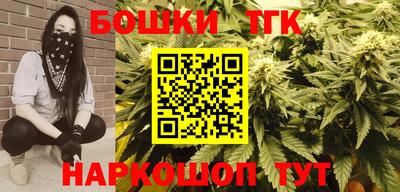 гашиш Кулебаки