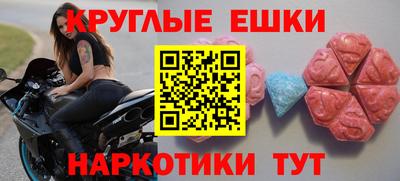 кокаин VHQ Кумертау