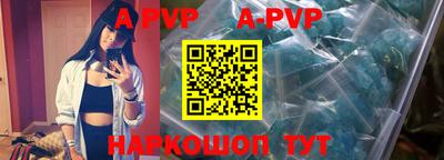 кокаин VHQ Кумертау