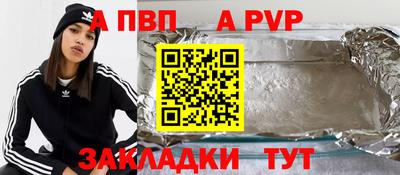 кокаин VHQ Кумертау