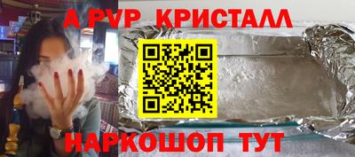 гашиш Кулебаки