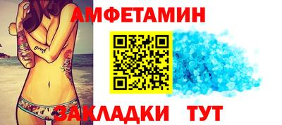 2c-b Кунгур