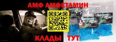 гашиш Кулебаки