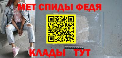 гашиш Кулебаки