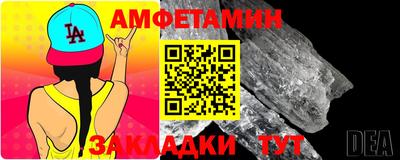 гашиш Кулебаки