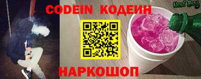 гашиш Кулебаки