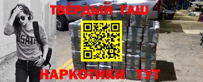 кокаин VHQ Кумертау
