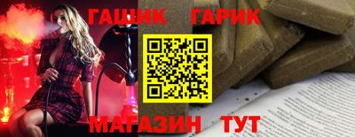 кокаин VHQ Кумертау