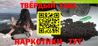 2c-b Кунгур