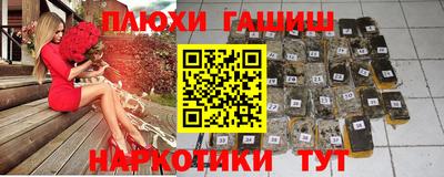 2c-b Кунгур