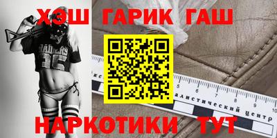 кокаин VHQ Кумертау