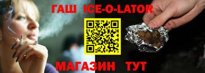кокаин VHQ Кумертау