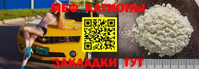 кокаин VHQ Кумертау
