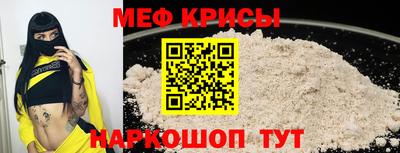 2c-b Кунгур