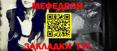 кокаин VHQ Кумертау