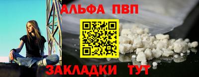 2c-b Кунгур