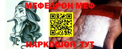 гашиш Кулебаки